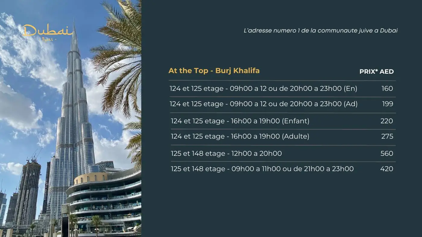Brochure Dubaï Tiyoul – page 17